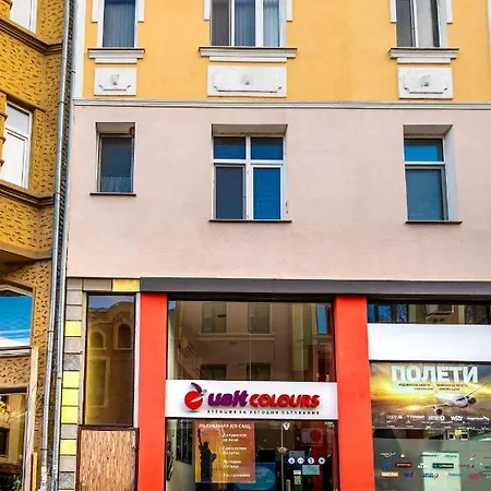 1bd With A Cute Balcony In Kapana By Flat Mаnager * Пловдив